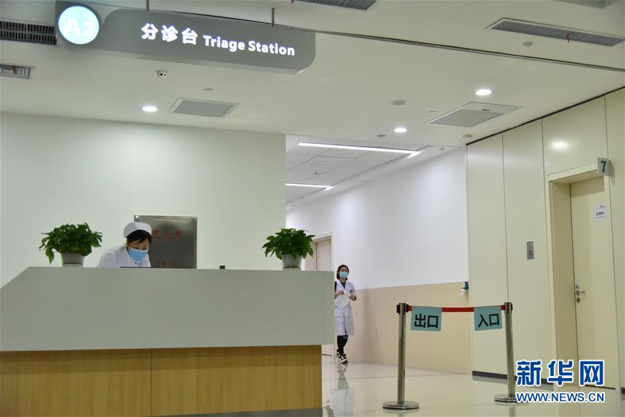 （圖文互動(dòng)）（2）用生命照亮使命&mdash;&mdash;追記&ldquo;逆行者&rdquo;于鐵夫