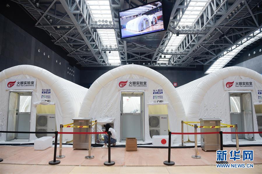 （聚焦疫情防控）（4）探訪北京首座氣膜版&ldquo;火眼&rdquo;核酸檢測實(shí)驗(yàn)室