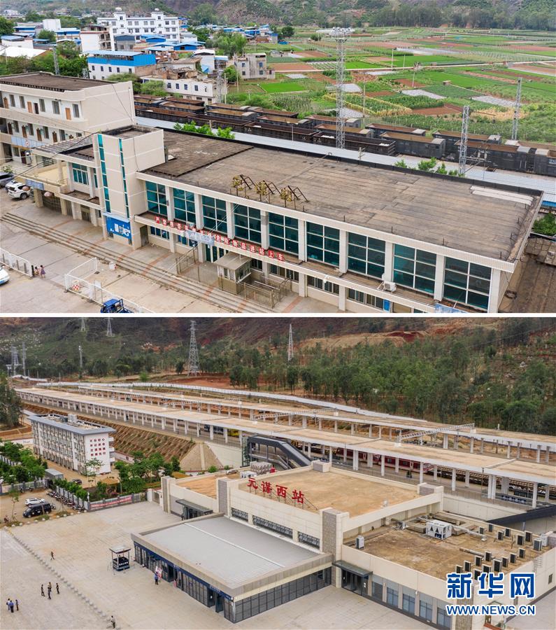 (新華全媒頭條·圖文互動)(7)自強(qiáng)的力量——成昆鐵路通車50年記