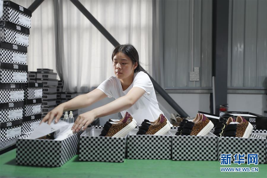 （落實&ldquo;六穩(wěn)&rdquo;&ldquo;六保&rdquo;一線見聞&middot;圖文互動）（3）&ldquo;不讓一名貧困勞動力失業(yè)！&rdquo;&mdash;&mdash;三峽庫區(qū)穩(wěn)就業(yè)見聞