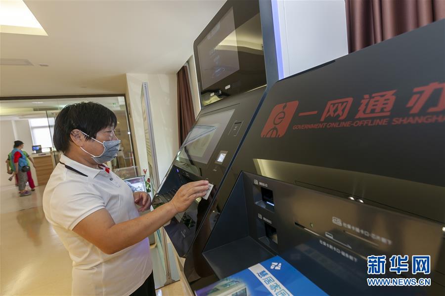 （新華全媒頭條&middot;走向我們的小康生活&middot;圖文互動）（8）城市，讓人民生活更美好