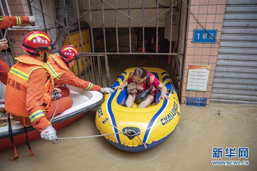 （防汛抗洪&middot;圖文互動）（10）筑起防大汛的堅強防線&mdash;&mdash;重慶防御長江、嘉陵江過境洪峰現(xiàn)場記錄