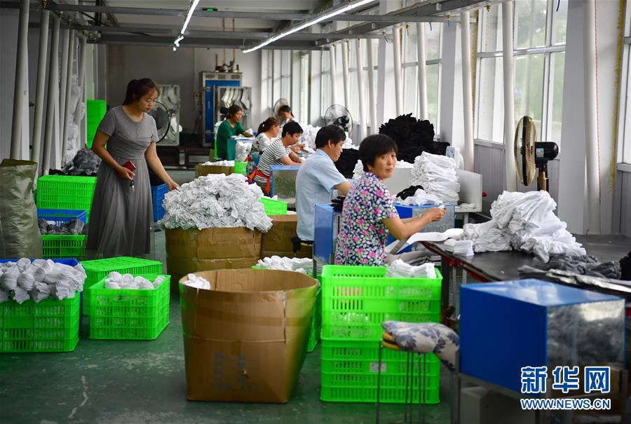 （走向我們的小康生活&middot;圖文互動(dòng)）（5）&ldquo;樓上過日子，樓下賺票子&rdquo;&mdash;&mdash;來自陜西安康的易地扶貧搬遷一線觀察