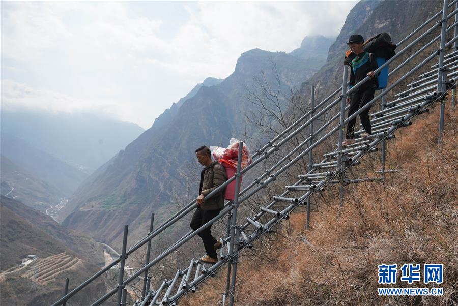 （新華全媒頭條&middot;決戰(zhàn)決勝脫貧攻堅(jiān)&middot;督戰(zhàn)未摘帽貧困縣&middot;圖文互動(dòng)）（2）不獲全勝，決不收兵&mdash;&mdash;全國(guó)52個(gè)掛牌督戰(zhàn)貧困縣脫貧攻堅(jiān)紀(jì)實(shí)