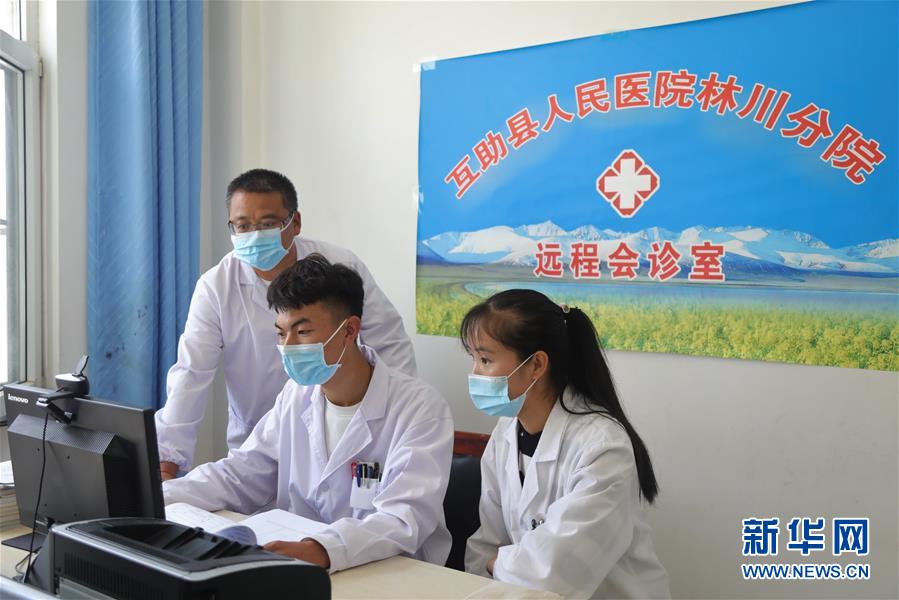 （圖文互動(dòng)）（2）隔屏看專(zhuān)家 &ldquo;醫(yī)共體&rdquo;緩解看病難