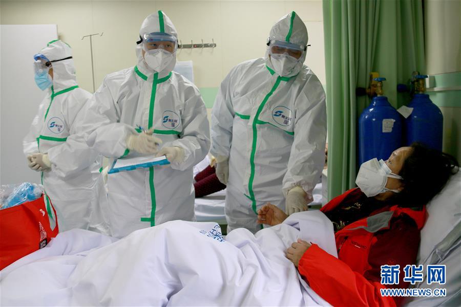 （抗疫一線醫(yī)務(wù)人員英雄群體&middot;圖文互動）（3）中醫(yī)勇士戰(zhàn)疫魔&mdash;&mdash;記中國中醫(yī)科學(xué)院國家援鄂抗疫中醫(yī)醫(yī)療隊(duì)