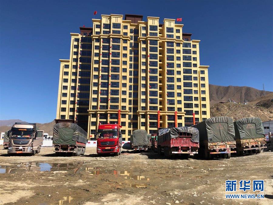 （新華全媒頭條&middot;走向我們的小康生活&middot;圖文互動(dòng)）（4）扎西德勒，我們的新家園&mdash;&mdash;西藏易地扶貧搬遷搬出幸福美好新生活