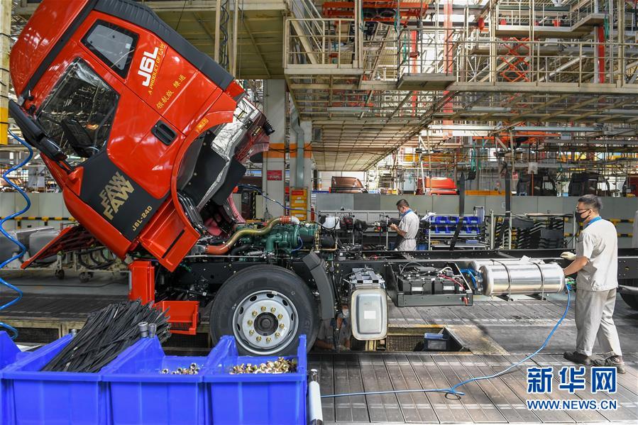 （新華全媒頭條&middot;圖文互動(dòng)）（6）奮斗結(jié)碩果，再寫新篇章&mdash;&mdash;寫在共和國(guó)71周年華誕之際