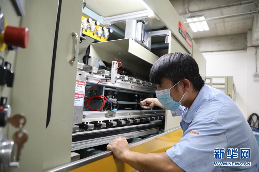 （新華全媒頭條&middot;圖文互動(dòng)）（7）大美中國(guó)看活力&mdash;&mdash;來自國(guó)慶黃金周的一線觀察