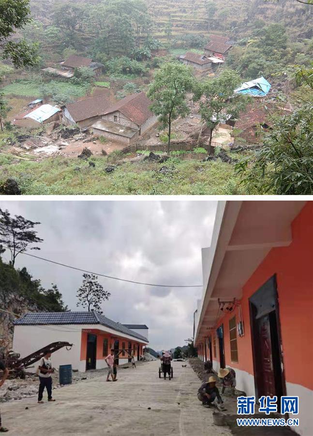 （新華全媒頭條&middot;圖文互動）（5）決戰(zhàn)千山萬弄間&mdash;&mdash;廣西&ldquo;極貧角落&rdquo;最后攻堅(jiān)記