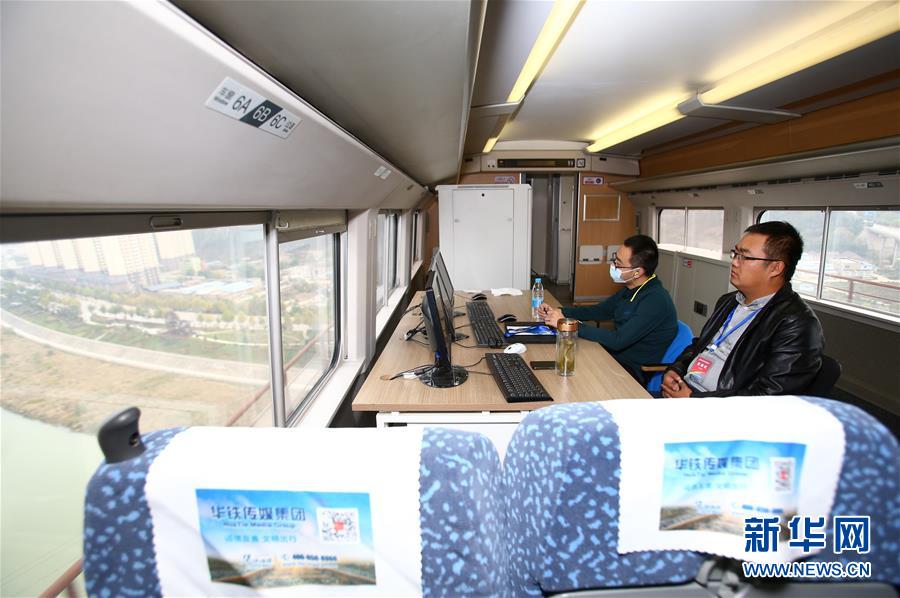 (社會)(1)西銀客專進入全線拉通試驗階段