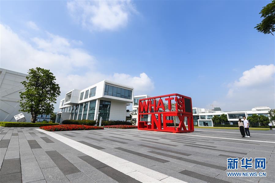 （在習近平新時代中國特色社會主義思想指引下&mdash;&mdash;新時代新作為新篇章&middot;習近平總書記關切事&middot;圖文互動）（10）我家大門常打開&mdash;&mdash;經(jīng)濟特區(qū)全方位對外開放故事