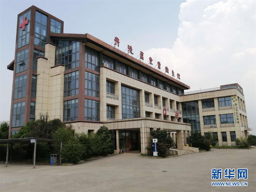 （習(xí)近平的小康故事&middot;新華網(wǎng)&middot;圖文互動(dòng)）（1）&ldquo;真正解決好基層群眾看病難、看病貴問題&rdquo;&mdash;&mdash;習(xí)近平和群眾健康的故事