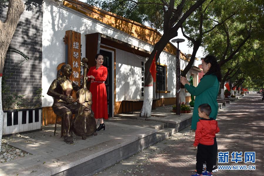 （全面建成小康社會&ldquo;百城千縣萬村調研行&rdquo;&middot;圖文互動）（1）河北周窩：&ldquo;音樂小鎮(zhèn)&rdquo;奏響鄉(xiāng)村振興協(xié)奏曲