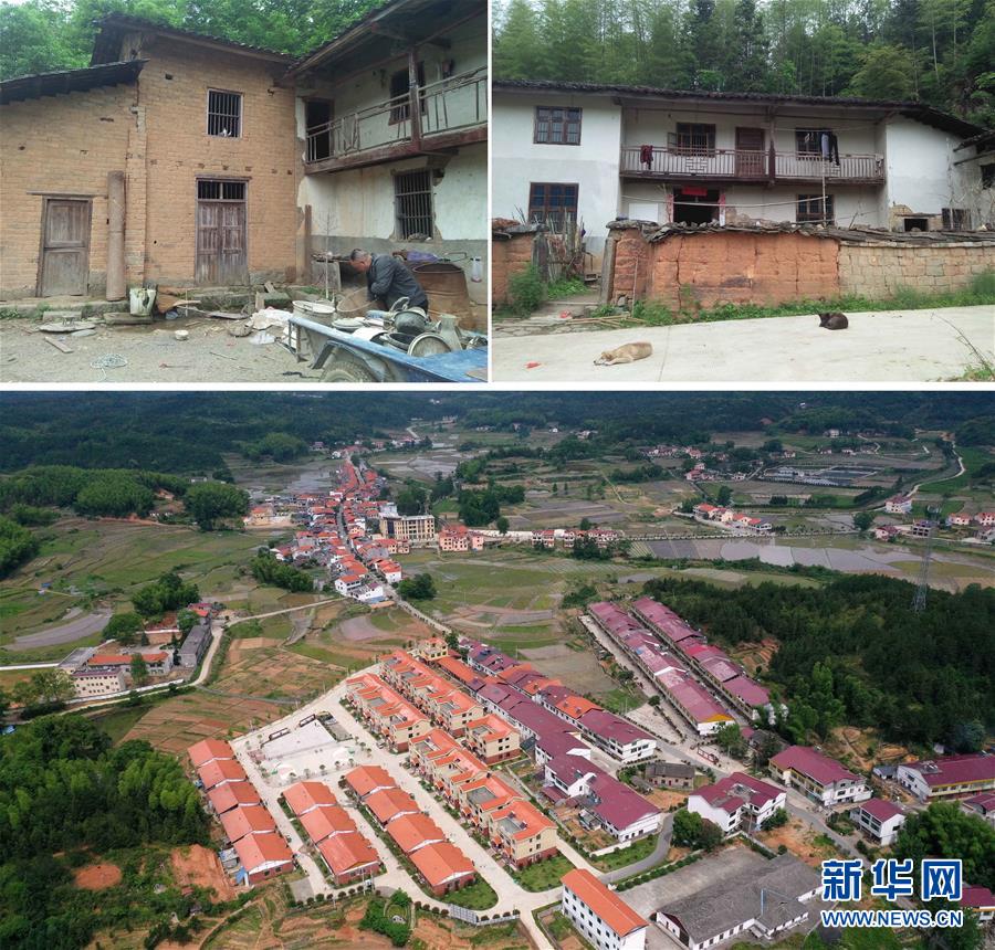 （新華全媒頭條&middot;圖文互動）（8）幕阜山&ldquo;搬窮&rdquo;記