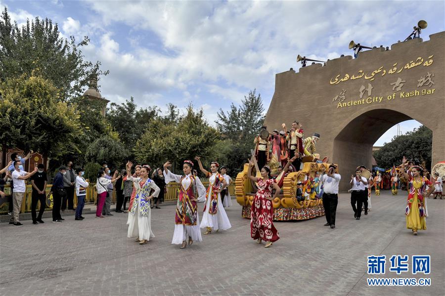 （新華全媒頭條&middot;圖文互動）（15）歷史交匯點上的宏偉藍(lán)圖&mdash;&mdash;《中共中央關(guān)于制定國民經(jīng)濟(jì)和社會發(fā)展第十四個五年規(guī)劃和二〇三五年遠(yuǎn)景目標(biāo)的建議》誕生記
