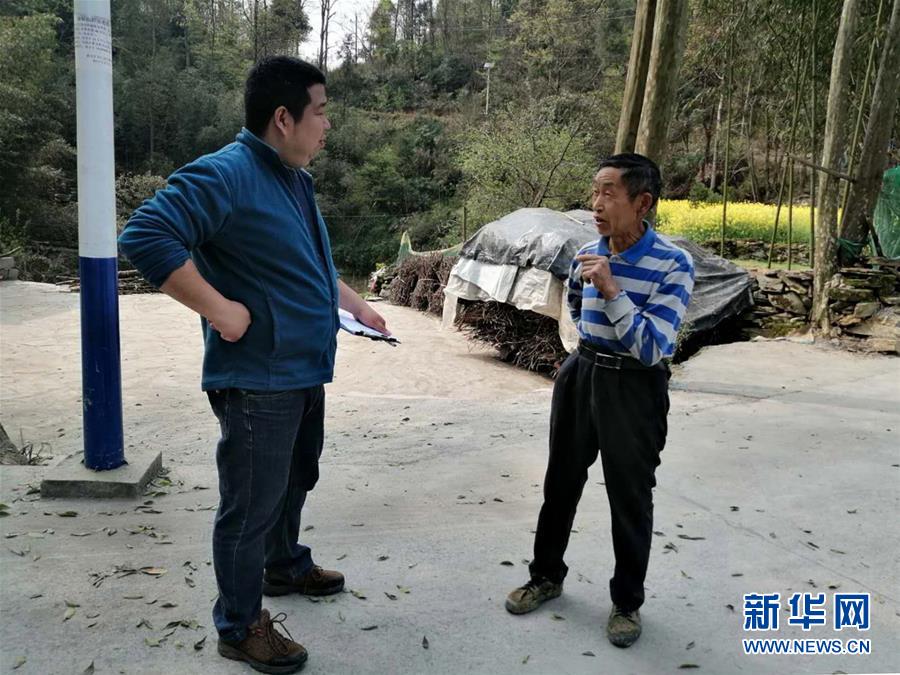 （新華全媒頭條&middot;青春的夢想　青春的奮斗&middot;圖文互動(dòng)）（10）二〇二一&mdash;&mdash;二〇三五：照見你我青春路