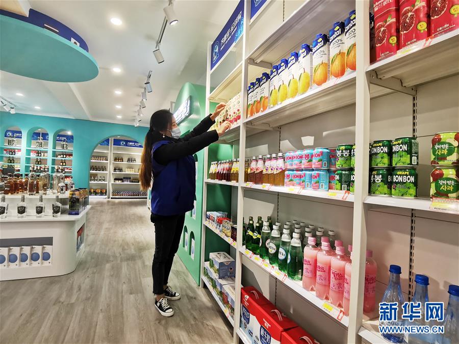 (新華全媒頭條·五中全會精神在基層·圖文互動)(4)贏向未來——來自齊魯大地上的學思踐行