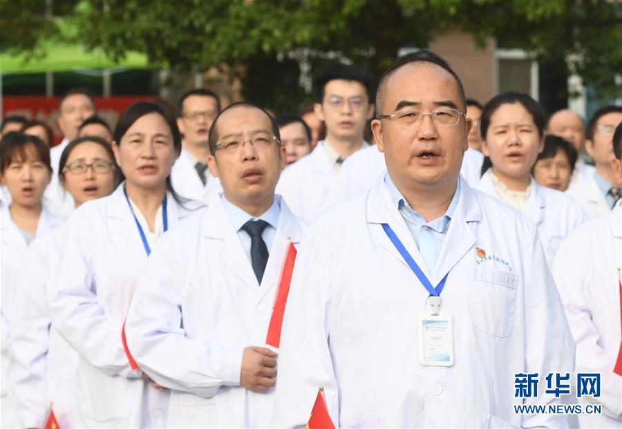 （抗疫先進(jìn)事跡&middot;圖文互動(dòng)）（2）張定宇：疫情&ldquo;暴風(fēng)眼&rdquo;里，&ldquo;漸凍&rdquo;之軀與時(shí)間賽跑