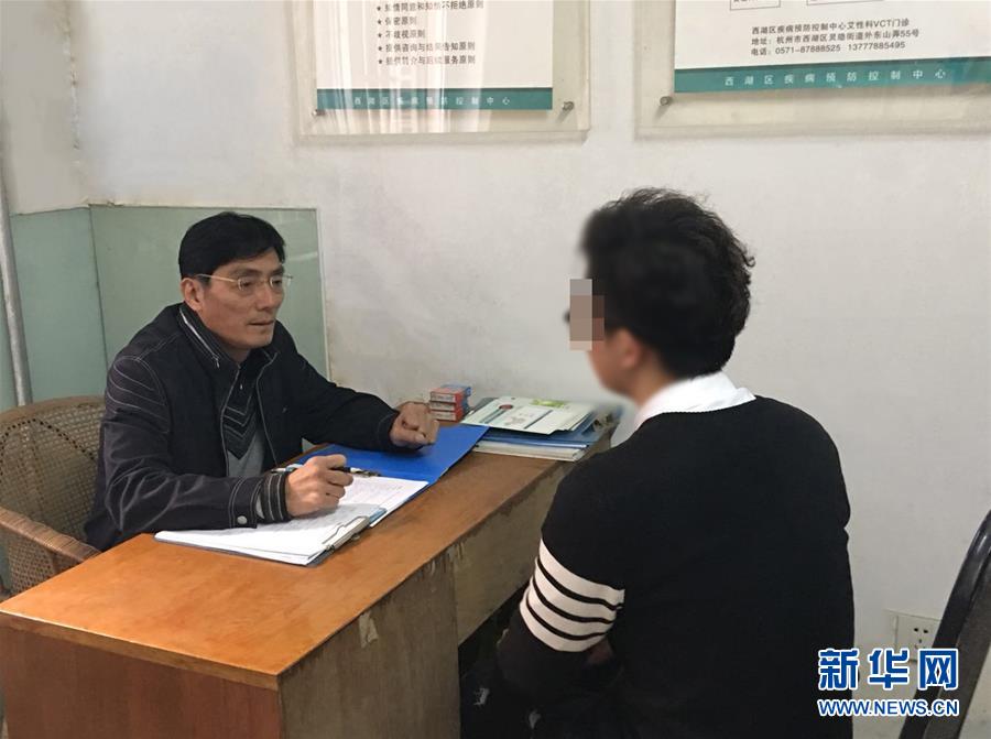 （新華全媒頭條&middot;圖文互動(dòng)）（2）不放棄每一位病患&mdash;&mdash;抗艾一線(xiàn)工作者群像掃描