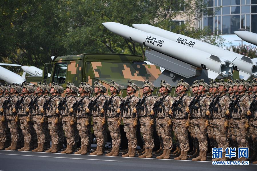 （國(guó)慶70周年&middot;慶祝大會(huì)）慶祝中華人民共和國(guó)成立70周年大會(huì)在京隆重舉行