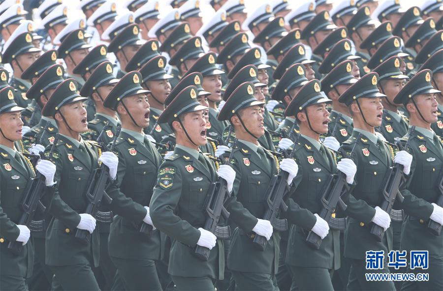 （國(guó)慶70周年&middot;慶祝大會(huì)）慶祝中華人民共和國(guó)成立70周年大會(huì)在京隆重舉行