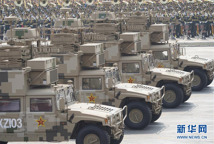 （國慶70周年&middot;慶祝大會(huì)）慶祝中華人民共和國成立70周年大會(huì)在京隆重舉行