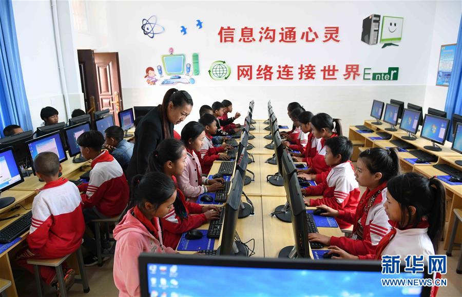 （新華全媒頭條&middot;圖文互動(dòng)）（8）上下同心再出發(fā)&mdash;&mdash;習(xí)近平總書記同出席2019年全國(guó)兩會(huì)人大代表、政協(xié)委員共商國(guó)是紀(jì)實(shí)