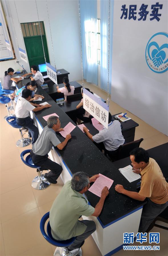 (新華全媒頭條·圖文互動)(5)開啟法治中國新時代——以習(xí)近平同志為核心的黨中央推進(jìn)全面依法治國紀(jì)實