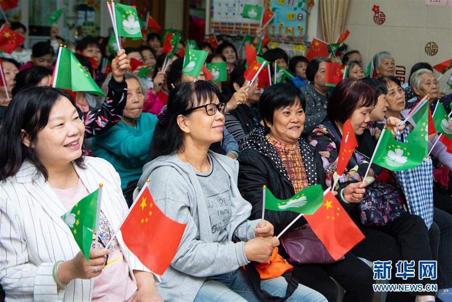 (澳門回歸20周年·新華全媒頭條·圖文互動(dòng))(7)盛世濠江恰如春——習(xí)近平主席視察澳門特別行政區(qū)紀(jì)實(shí)