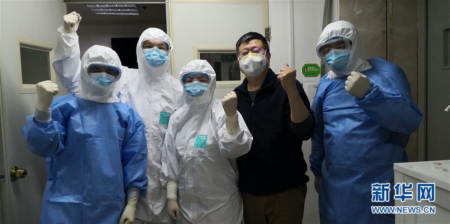 （在習近平新時代中國特色社會主義思想指引下&mdash;&mdash;新時代新作為新篇章&middot;習近平總書記關切事&middot;圖文互動）（4）高擎利劍驅(qū)疫魔&mdash;&mdash;科研攻關助力湖北戰(zhàn)&ldquo;疫&rdquo;記