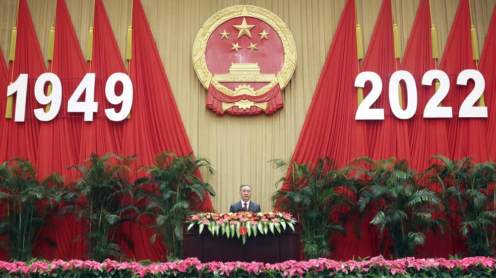 全國政協(xié)辦公廳、中共中央統(tǒng)戰(zhàn)部、國務(wù)院僑辦、國務(wù)院港澳辦、國務(wù)院臺辦、中國僑聯(lián)舉行國慶招待會 汪洋致辭