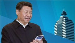 習近平到新華社調(diào)研做了啥，說了啥