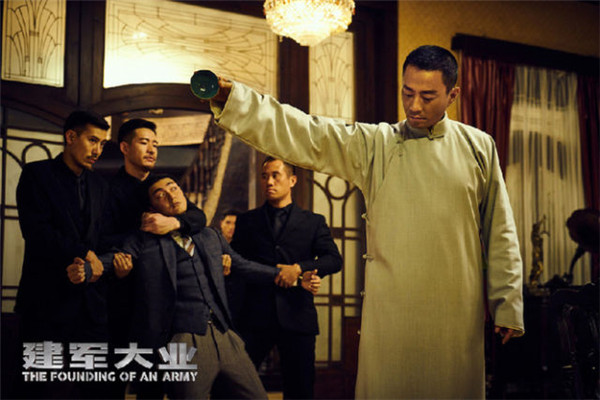 《建軍大業(yè)》首款預告戰(zhàn)爭場面恢宏震撼