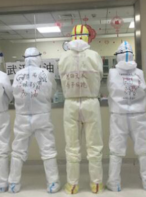 &ldquo;90后&rdquo;援鄂護(hù)士情侶：&ldquo;只要國家需要，我們義無反顧&rdquo;