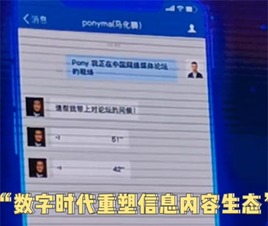 干貨滿滿，這樣的主論壇愛了！