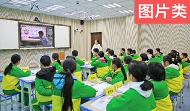 組照《教育扶貧&ldquo;拔窮根&rdquo;阻斷扶貧代際相傳》