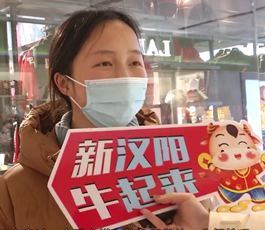 TA們說：就地過年，真挺好！