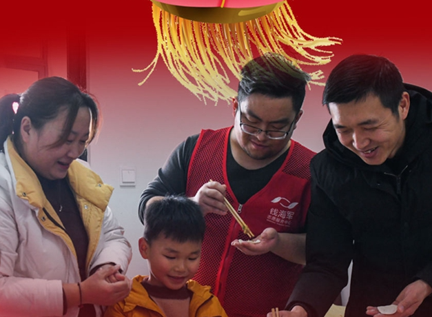 看！就地過年，你關(guān)心的幾大問題這么解決