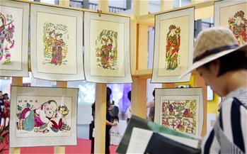 如何讓傳統(tǒng)非遺&ldquo;活&rdquo;起來(lái)？