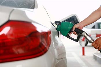 汽油、柴油價(jià)格再迎下調(diào)