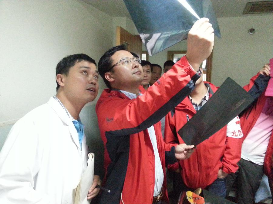 為了你活下去，站起來，更堅(jiān)強(qiáng)&mdash;&mdash;直擊蘆山地震醫(yī)療救援