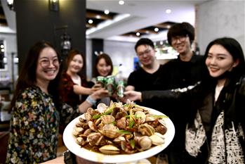 青島，幸福之城