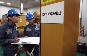 他們，點(diǎn)亮三沙！