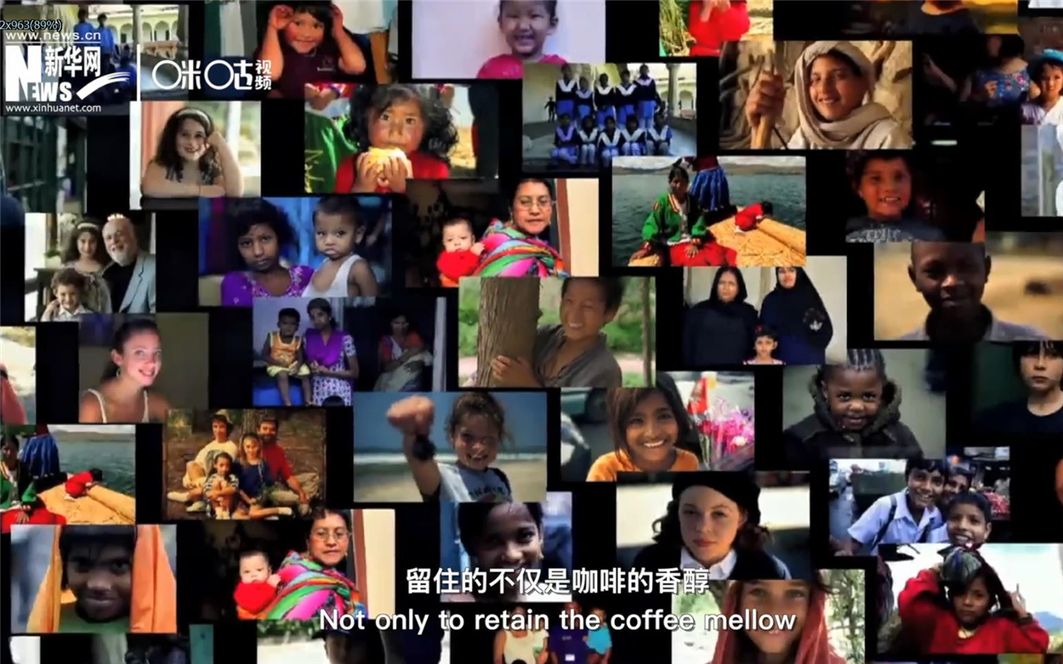 行動起來，留住的不僅是咖啡的香醇，更是你我共同的家園