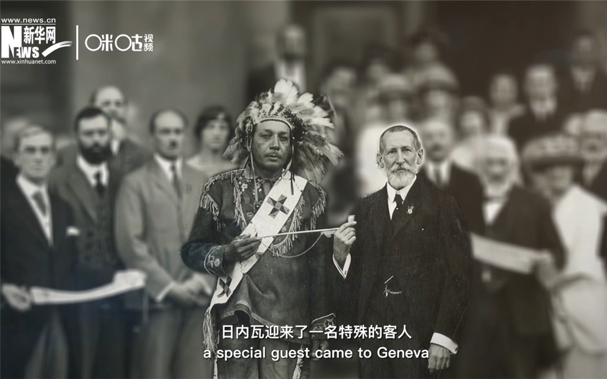 1924年，土著人第一次在國(guó)際舞臺(tái)尋求發(fā)聲