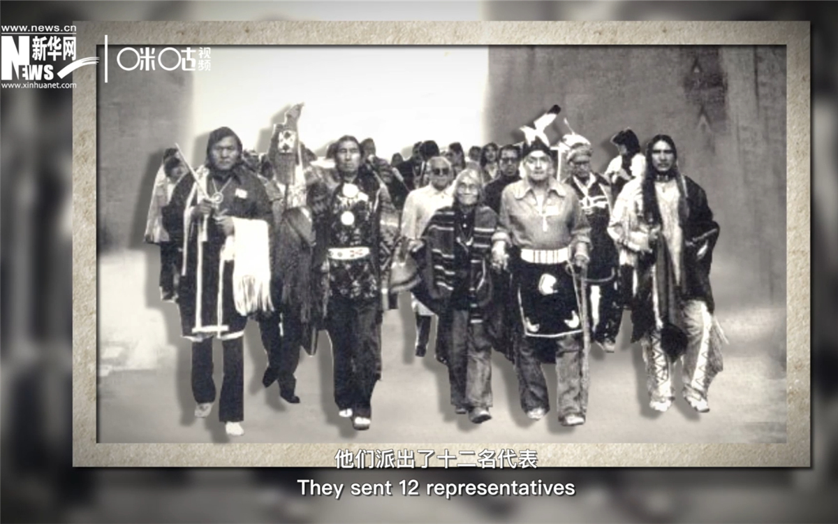 1977年，首屆關(guān)于土著問(wèn)題的非政府組織國(guó)際會(huì)議召開(kāi)