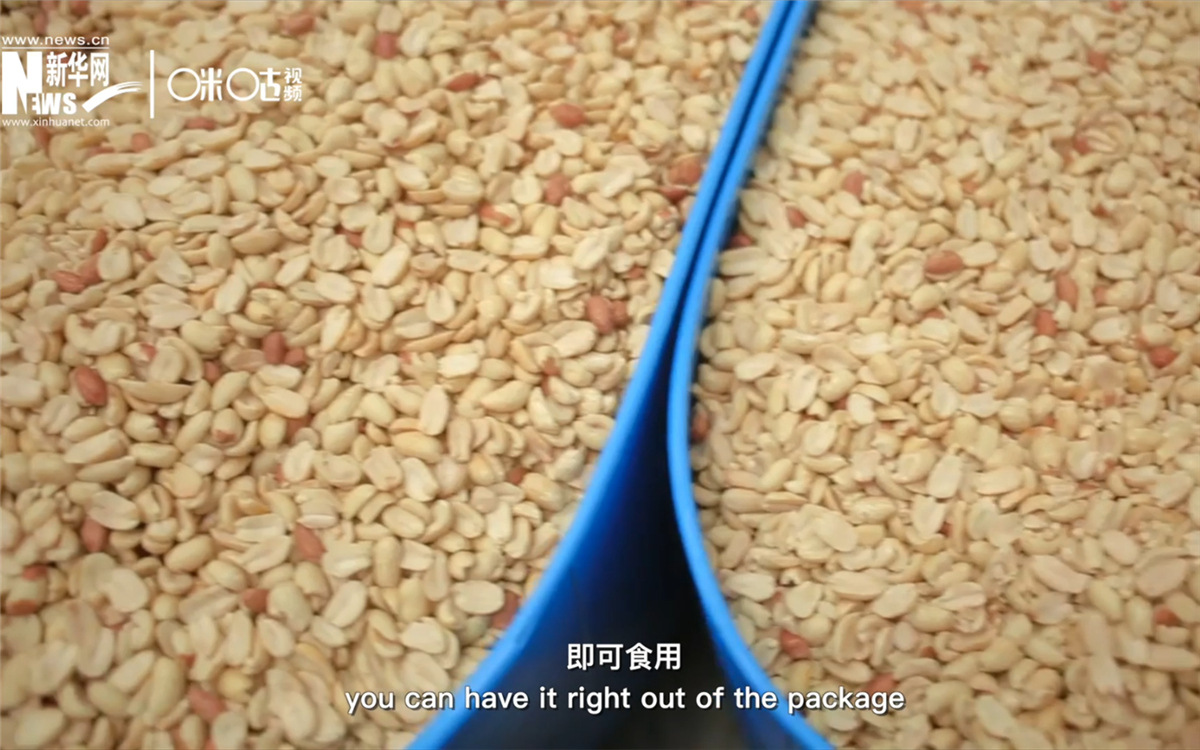 RUTF營養(yǎng)包以花生醬為基底，加入了牛奶、糖、復(fù)合維生素和微量礦物質(zhì)