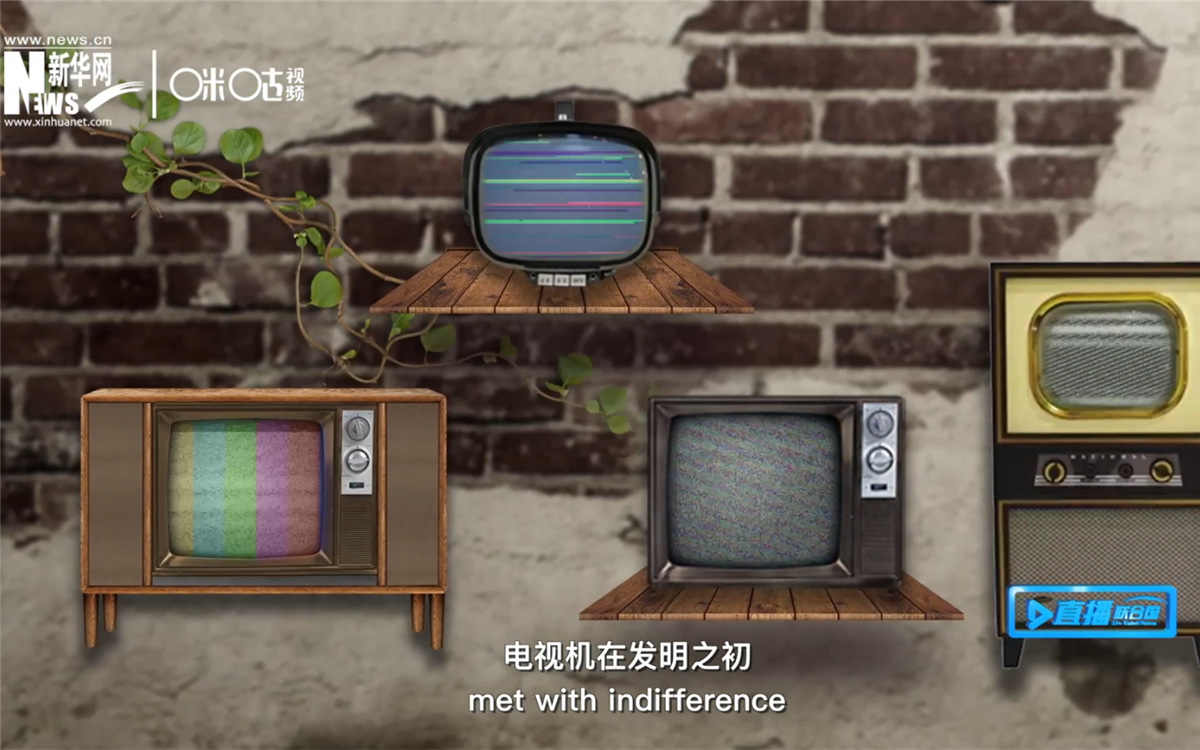 通過小小的窗口，電視把我們帶向又宏大的世界