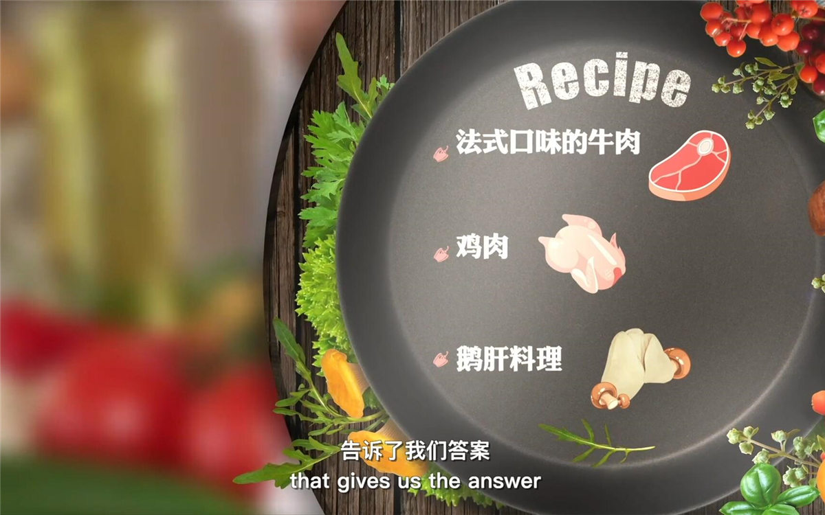 這里有一份獨家食材榜單，解密了大家最愛吃什么